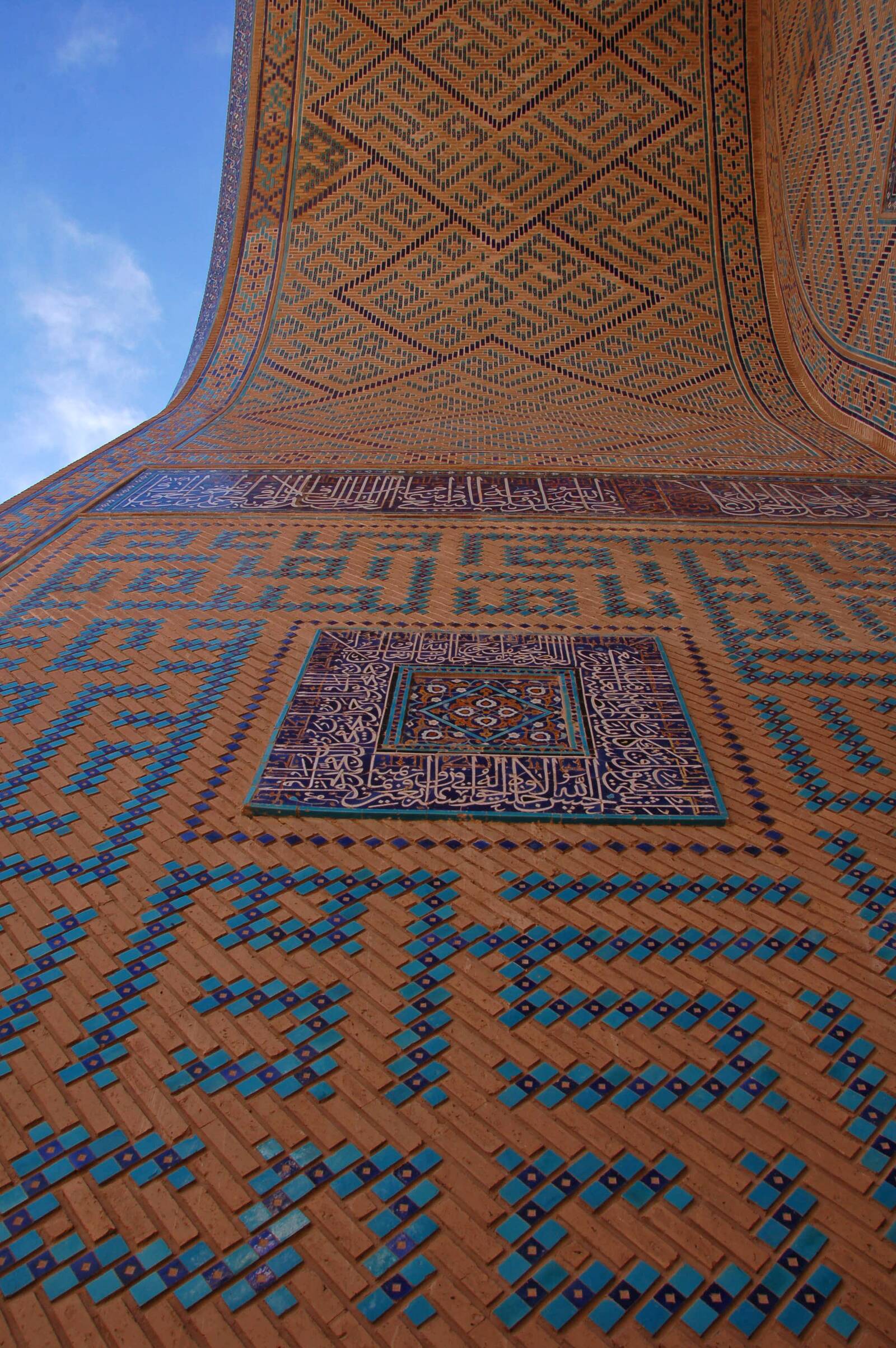 آرامگاه مولانا زین الدین ابوبکر تایبادی