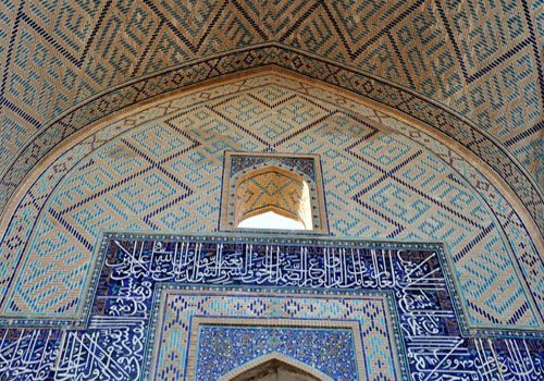 آرامگاه مولانا زین الدین ابوبکر تایبادی