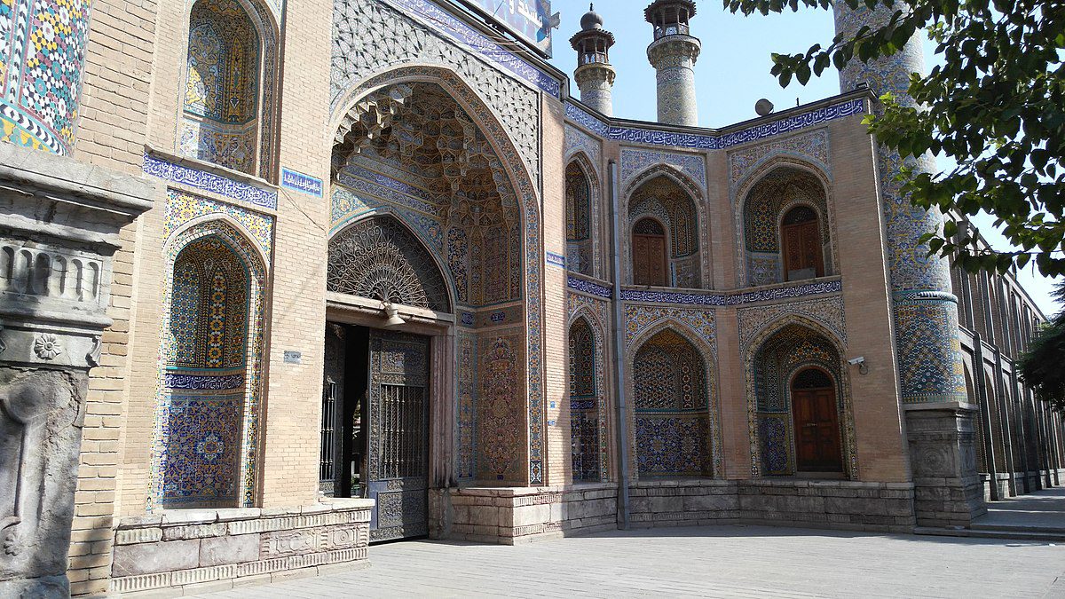 مسجد مدرسه عالی شهید مطهری (سپهسالار)