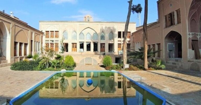 خانه آل یس