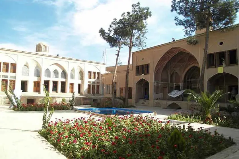 خانه آل یس