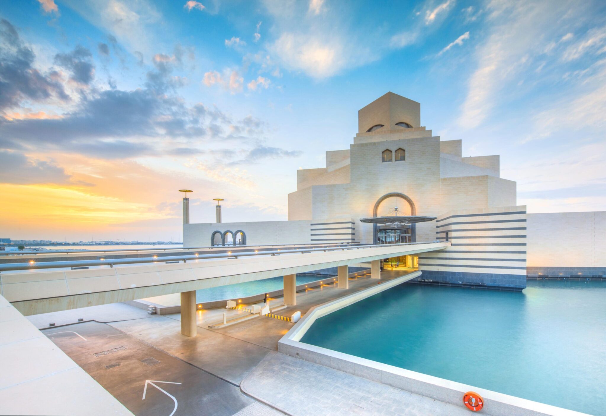 Museum of Islamic art