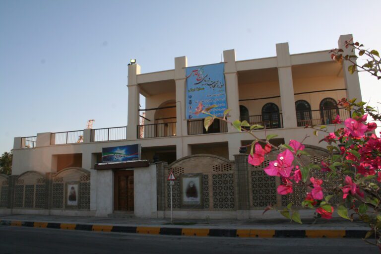 تجارت خانه ایرانی