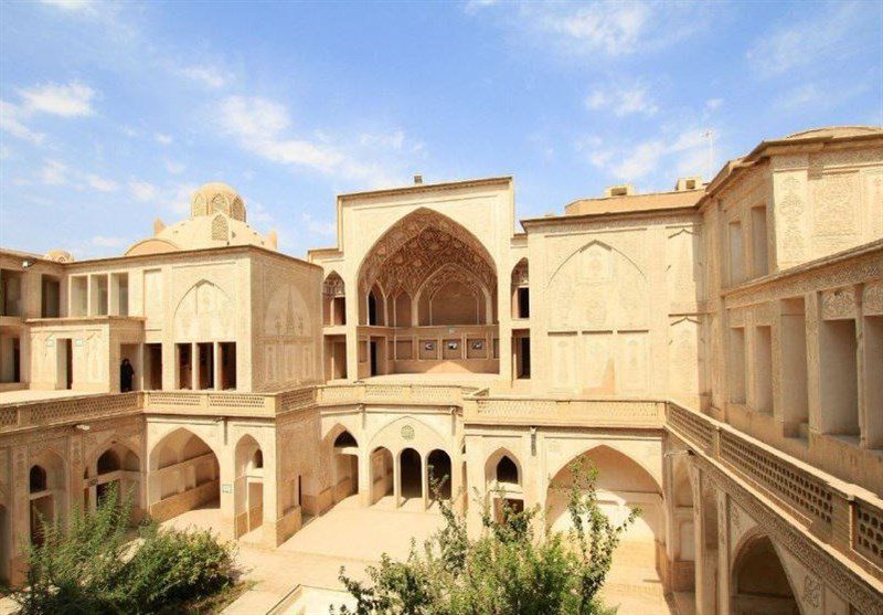 خانه آل یس