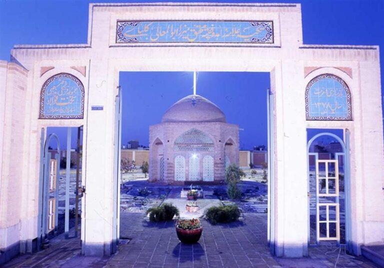 تکیه کلباسی ابوالمعالی