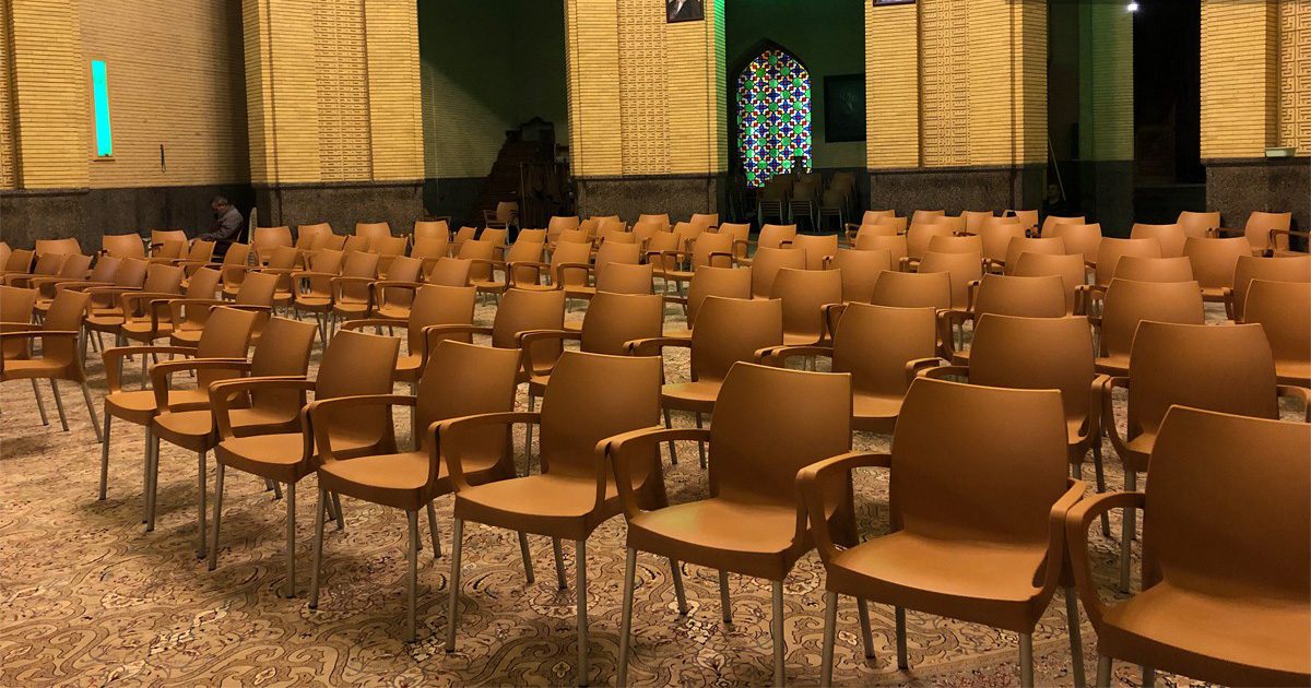 مسجد الغدیر