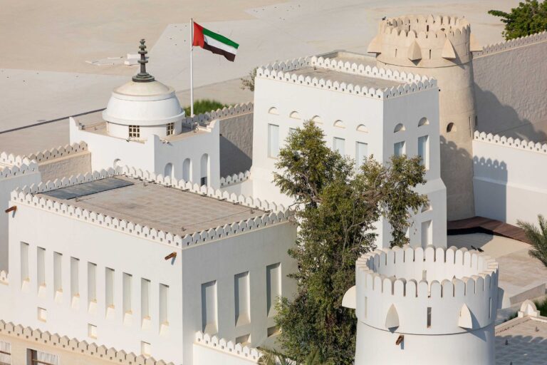Al Hosn Palace of the Emirates