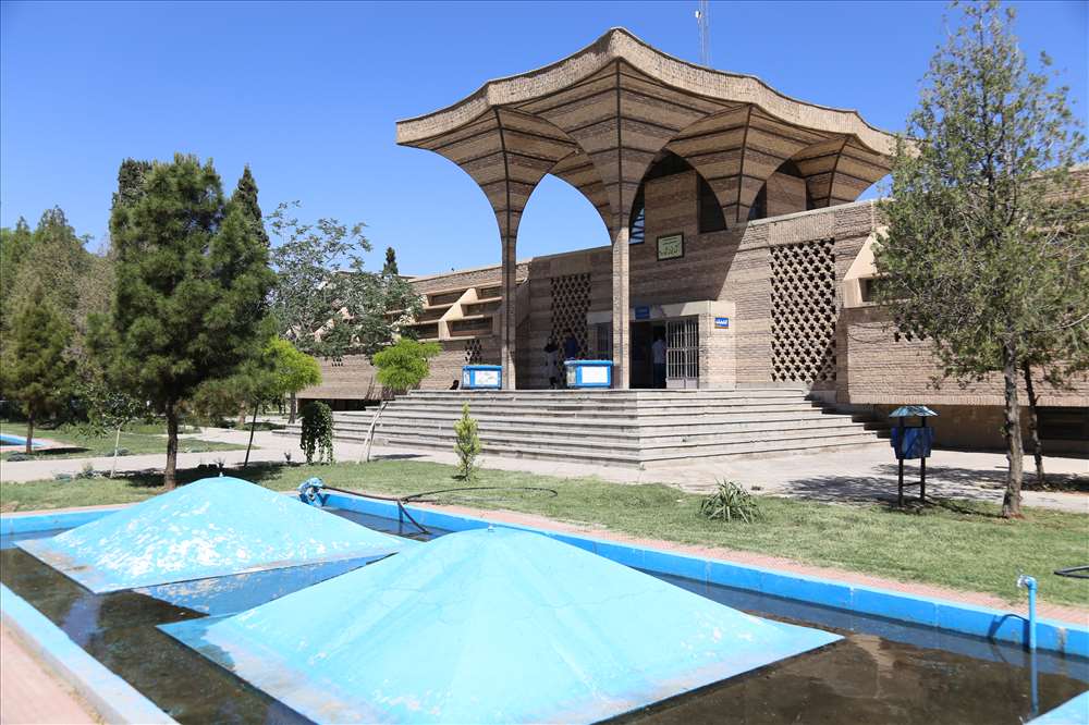 دانشگاه شهید باهنر کرمان