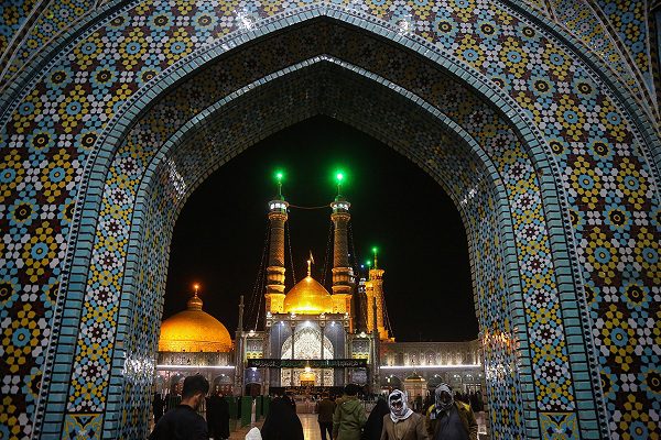 حرم حضرت معصومه