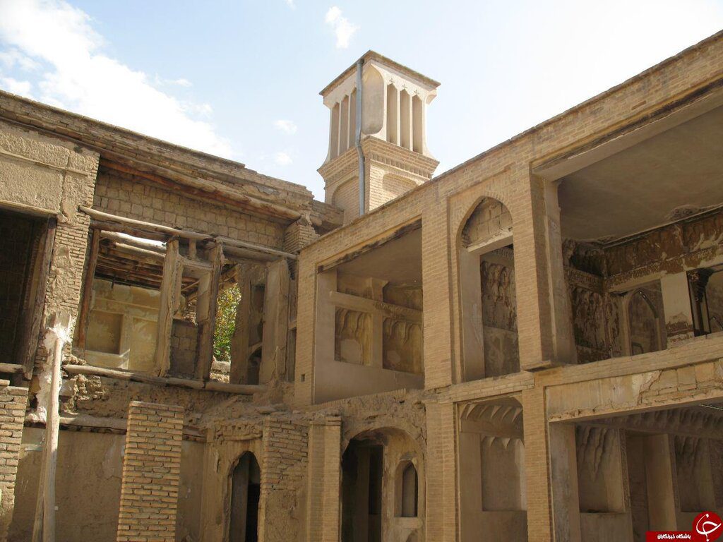 خانه نصیرالدوله