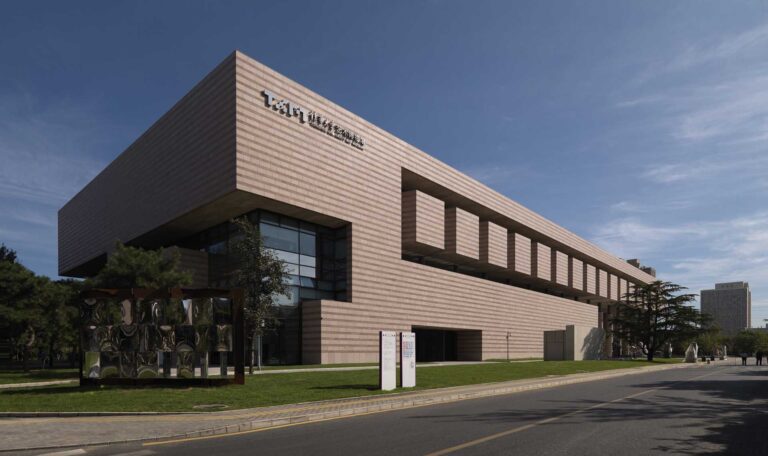 tsinghua art museum