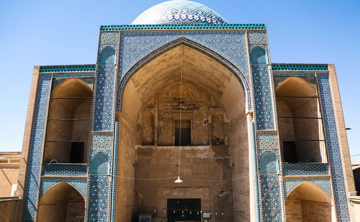 ارامگاه سید رکن الدین
