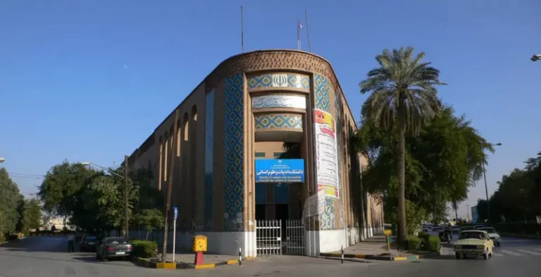 دانشکده سه گوش اهواز
