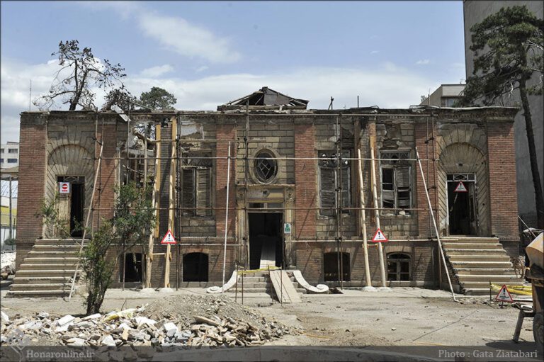 خانه ظهیرالاسلام