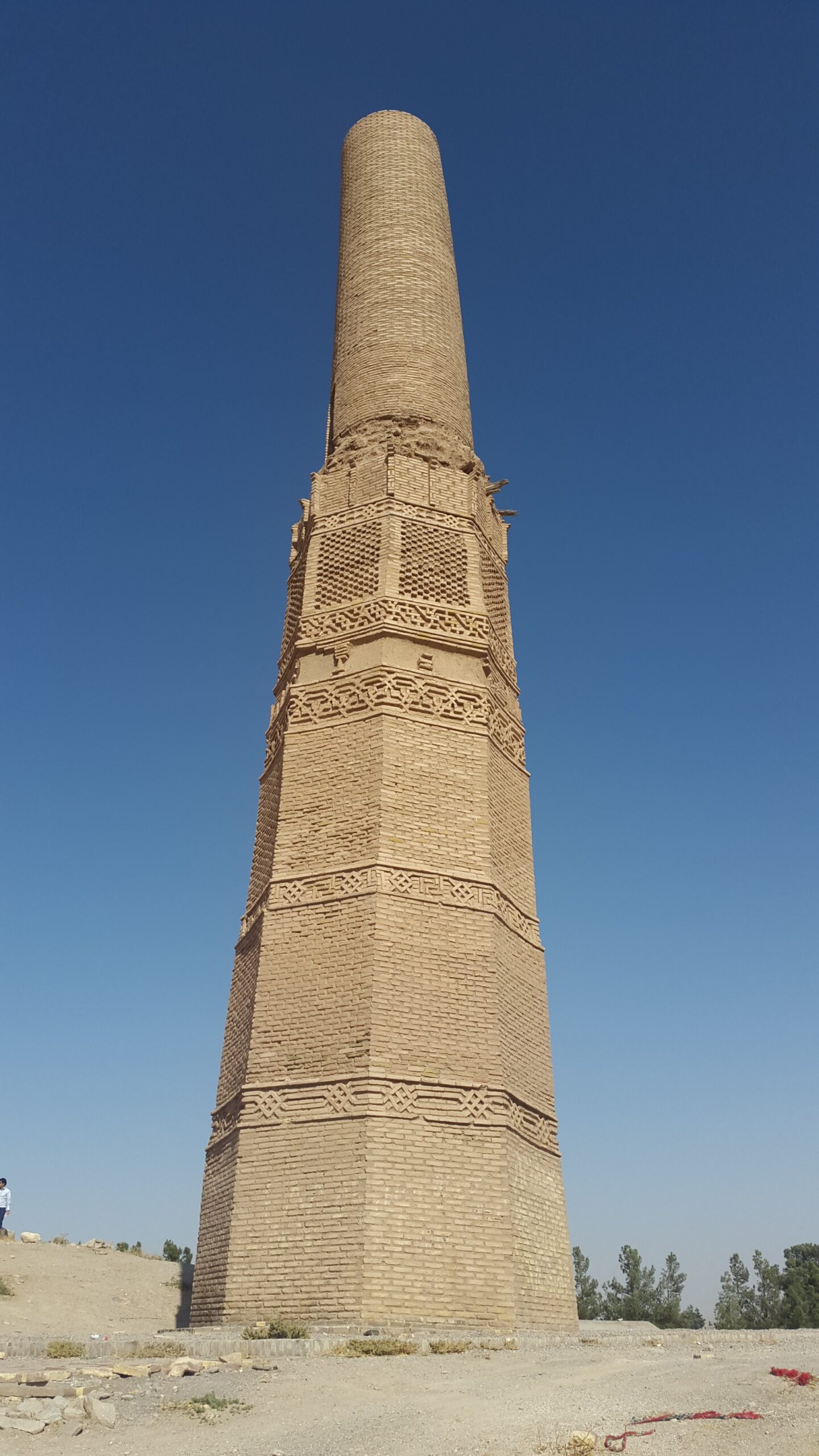 میل کرات