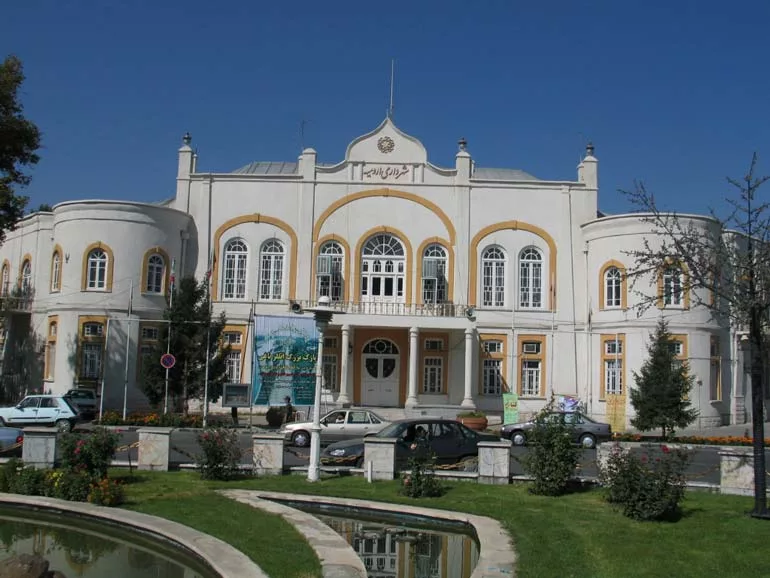 شهرداری ارومیه
