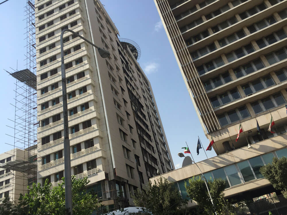 ساختمان وزارت کشاورزی تهران
