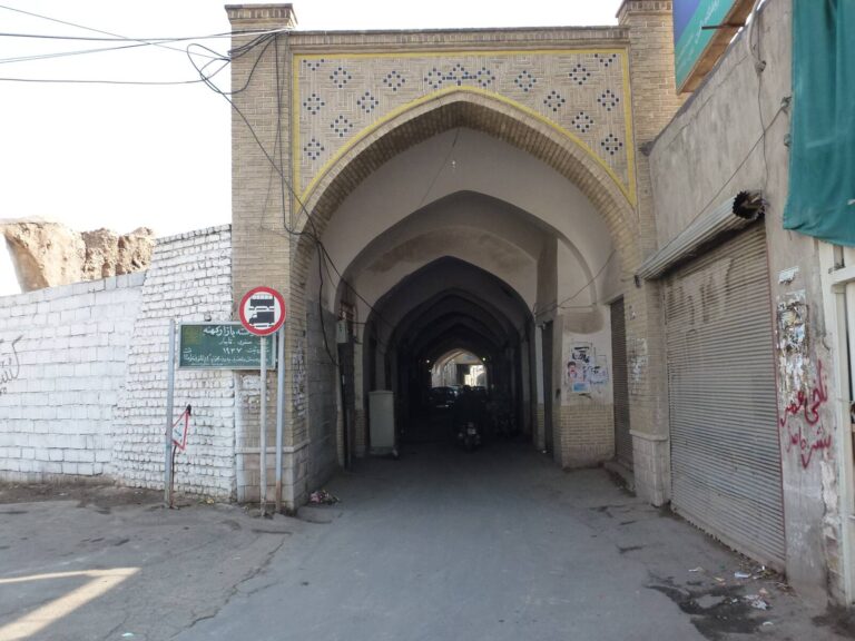بازار و سرای عباس قلی قم