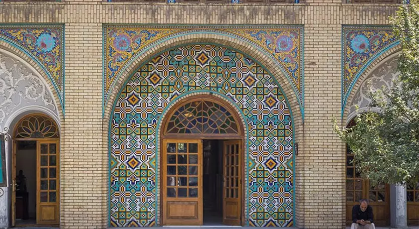 کاخ ابیض
