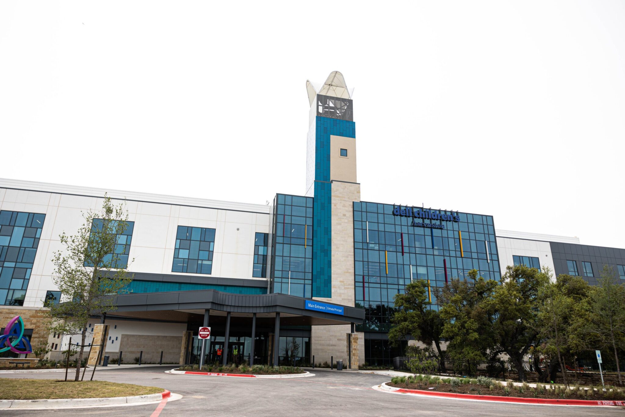 بیمارستان کودکان دل