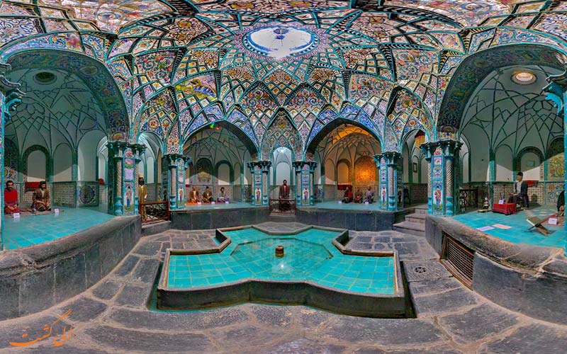 حمام چهارفصل اراک