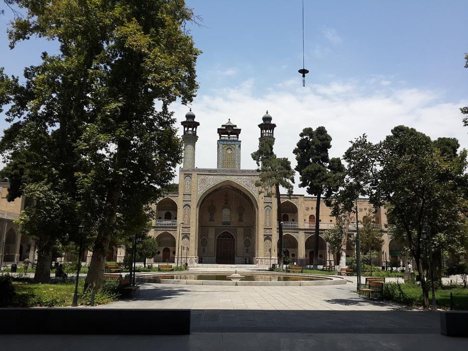 مسجد مدرسه عالی شهید مطهری (سپهسالار)