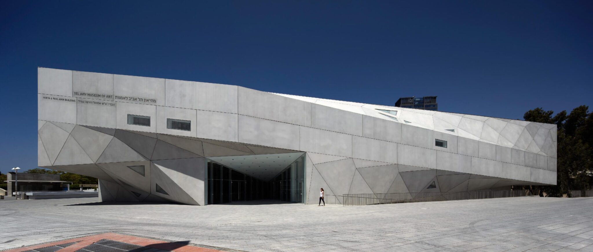 Tel Aviv Museum of Art