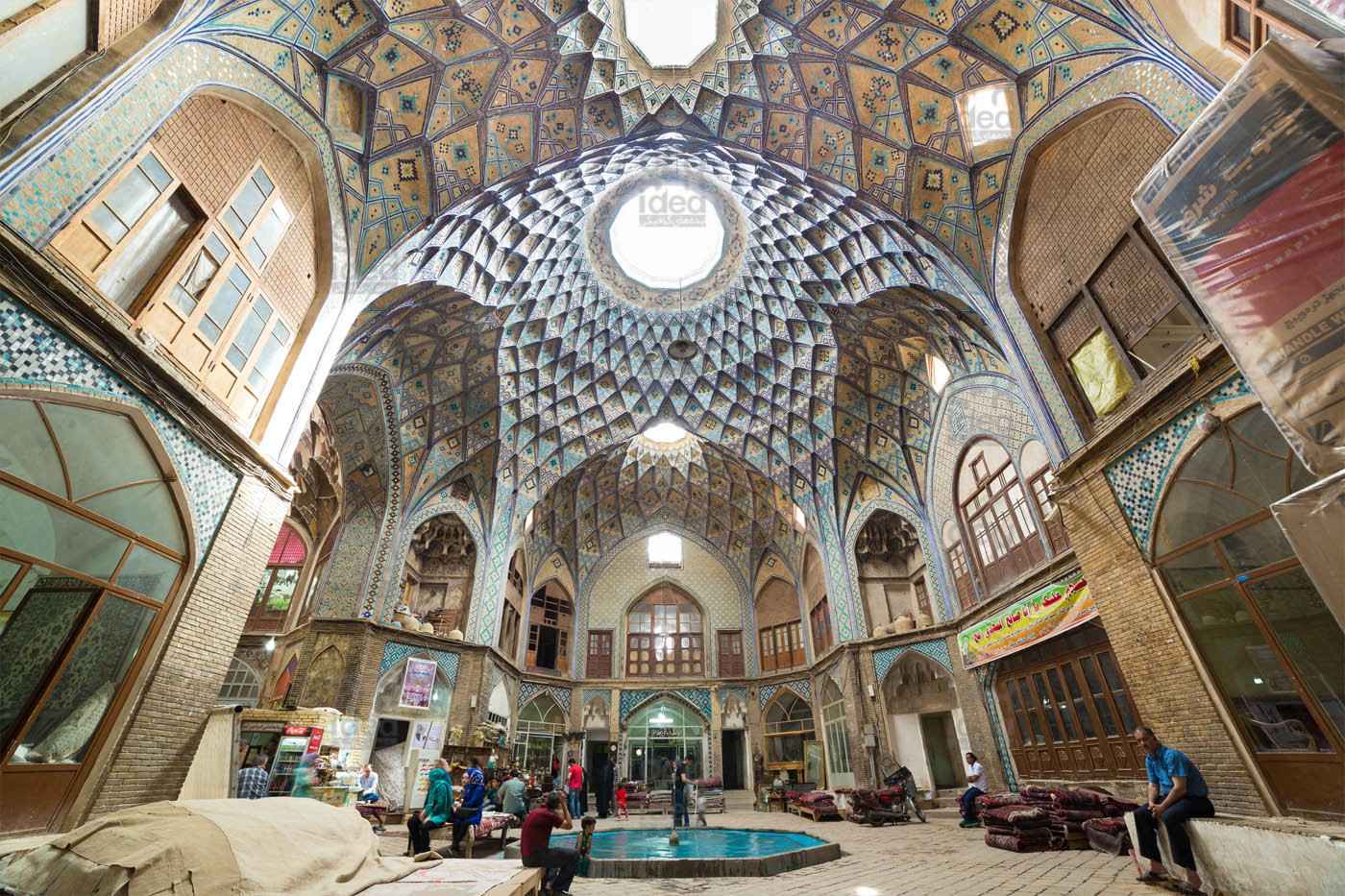 تیمچه امین الدوله