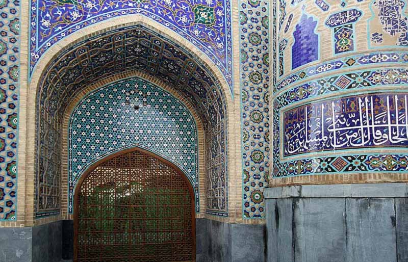 مسجد هفتاد و دو تن خراسان