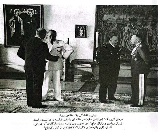 پیش پا افتادگی یک خانه ی زیبا - سنت مارگارت و دورتی ، آلمان ، قرن پانزدهم