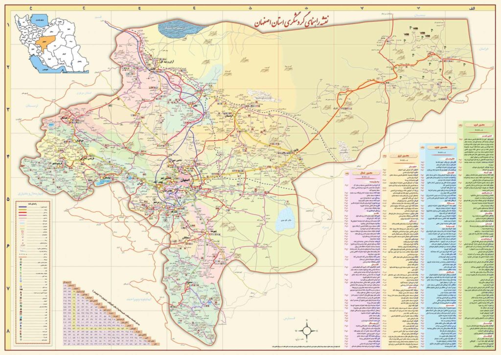 نقشه استان اصفهان