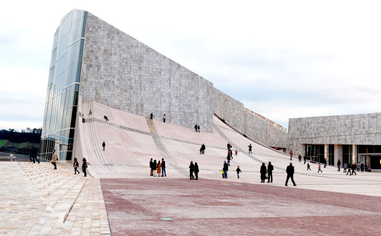 شهر فرهنگ کاليجيا CITY OF CULTURE OF GALICIA