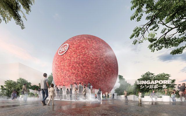 پاویون سنگاپور در اکسپو 2025