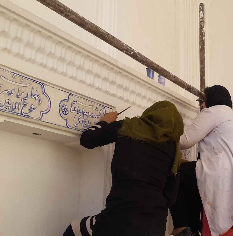 مرمت خانه شهید صدوقی
