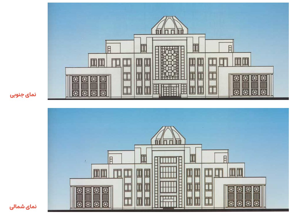 فرهنگسرای خاوران - ساختمان مرکزی-نما